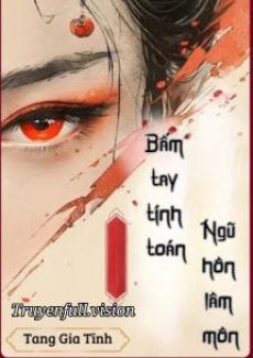 Bấm Tay Tính Toán, Ngũ Hôn Lâm Môn