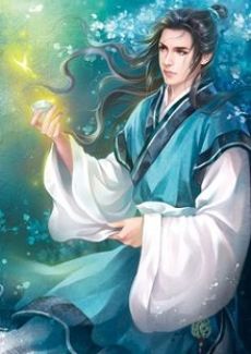 Y Thống Giang Sơn